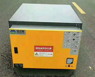 91视频网站免费设备厂家